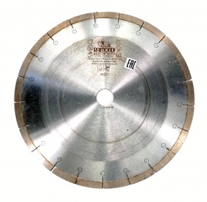 Алмазный диск сегментный Ø300 мм для керамогранита Н 20 мм